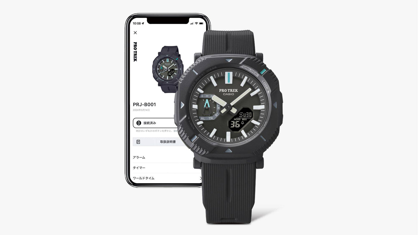 Casio PRJ-B001B-1 watch